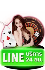 huay888