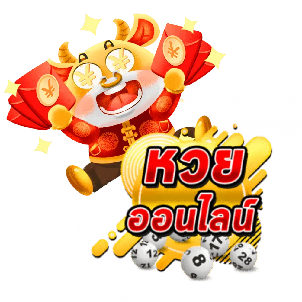 huay 888